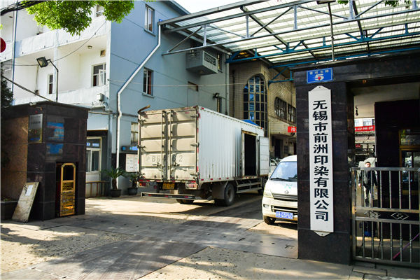 無(wú)錫導(dǎo)熱油廠家